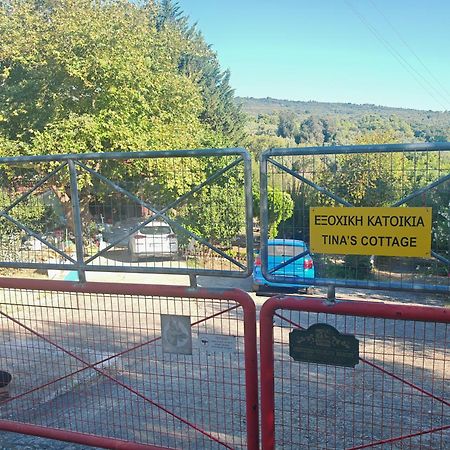 Εξοχική Κατοικία - Cottage Τίνα Liri Экстерьер фото