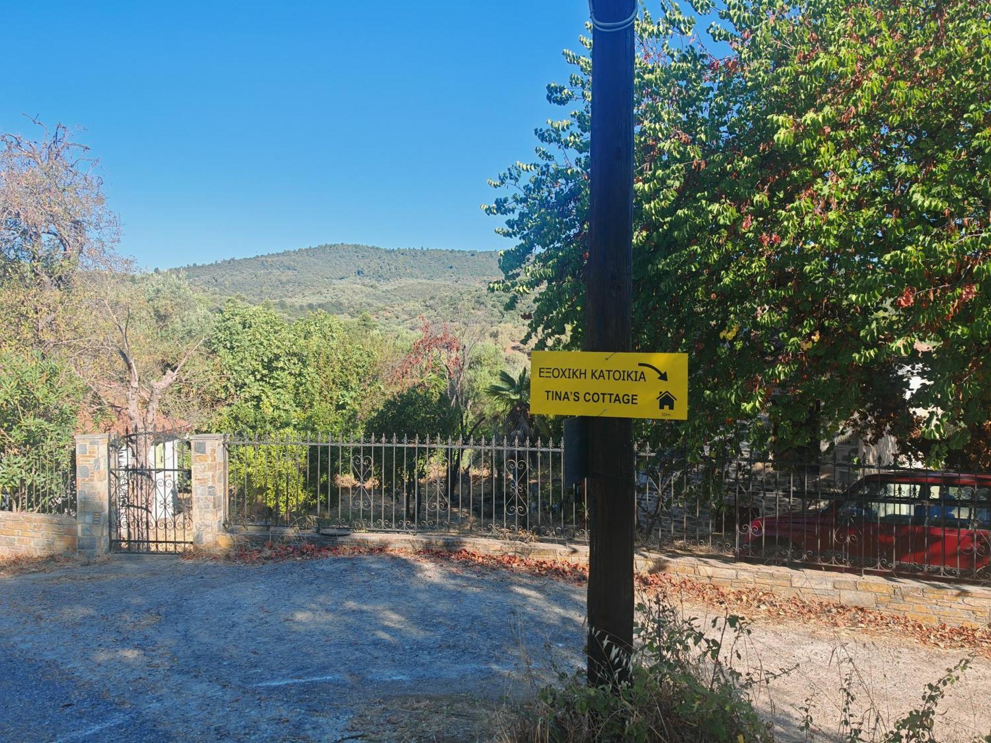 Εξοχική Κατοικία - Cottage Τίνα Liri Экстерьер фото
